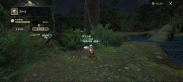 自我介绍下，本人手动简易生产大师。（失心疯人员亮相）