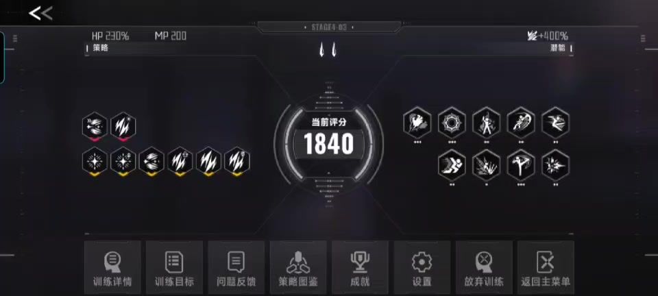 video-5040968