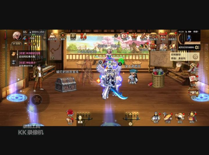 DNF手游10年dnf老玩家神坡农二给大家看看我装备我有14混沌巨剑截图
