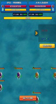 【开发日志】先民装备预告以及鱼人群岛NPC调整