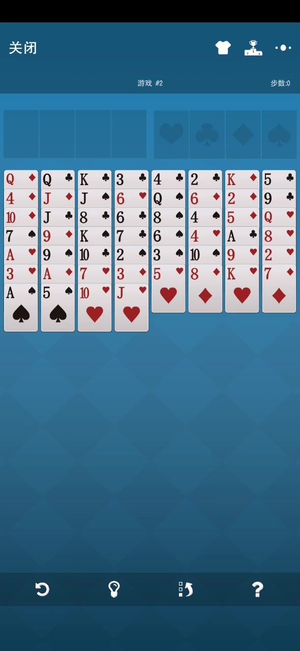 video-5041460