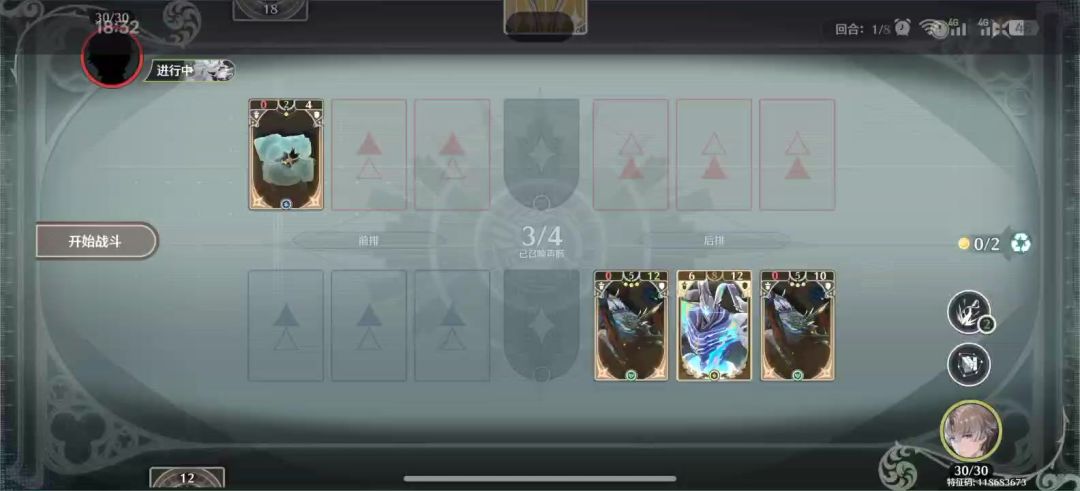 video-5041492