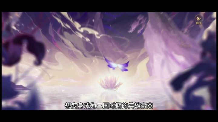 三幻五周年狂欢截图