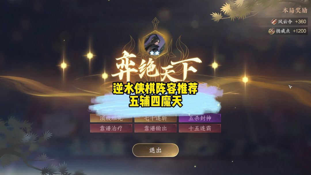 video-5041606