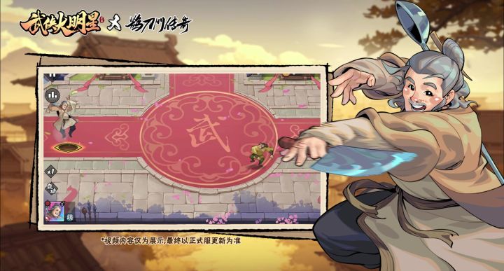希望能白嫖一个,零氪太难了截图