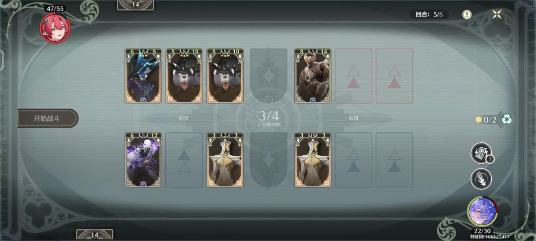 video-5042067