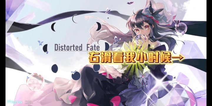 右滑看我小时候→截图
