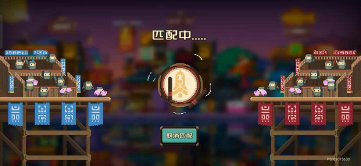 仍然上分实况截图