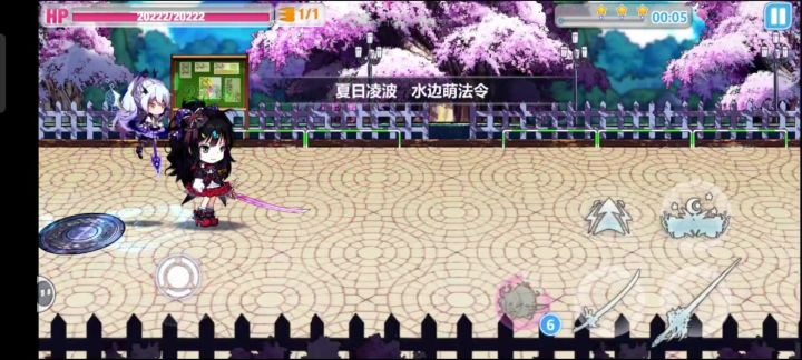 122级截图