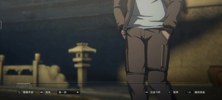 入坑两个小时学会搓的连招截图