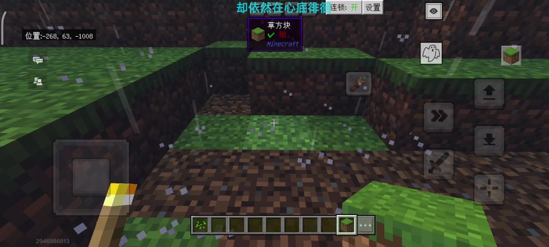 video-5042415