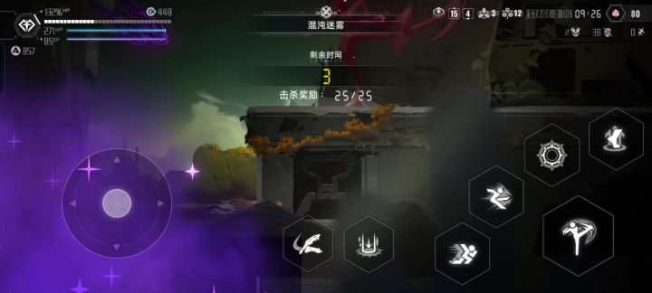 连地图都无法限制子弹姐截图