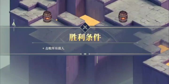 这才是真正的法卡尔,普通塔10-1截图