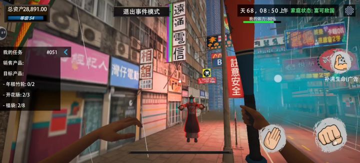这是什么bug?截图