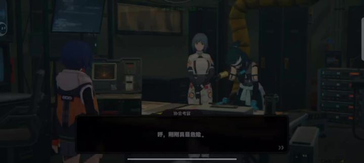 哈哈截图