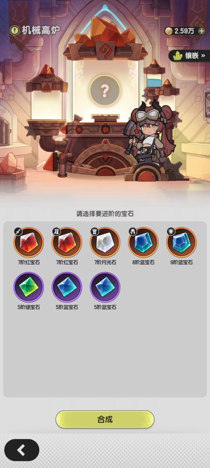 我来狗叫了截图