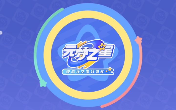 马可波罗地区33名截图