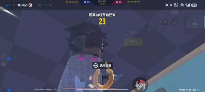 6截图