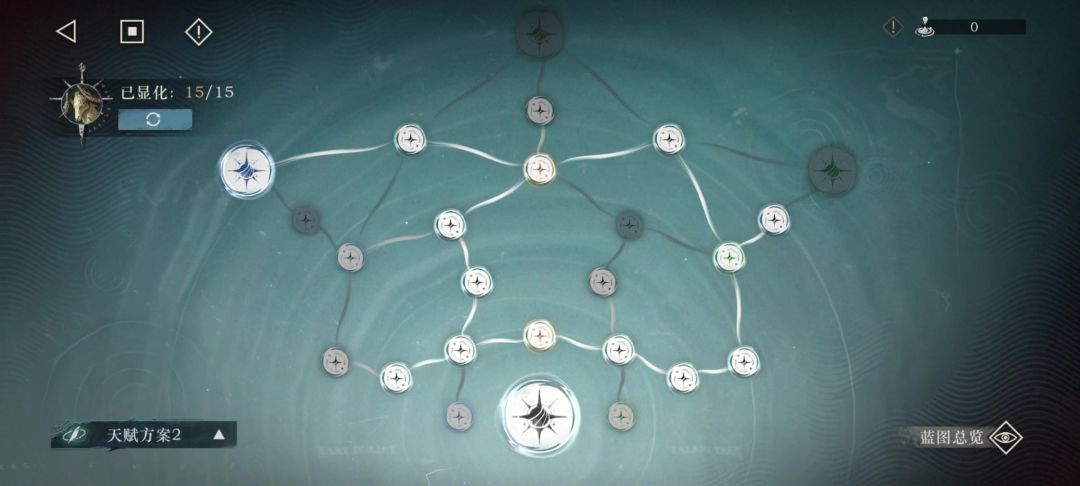 450-3无脑逃课攻略截图