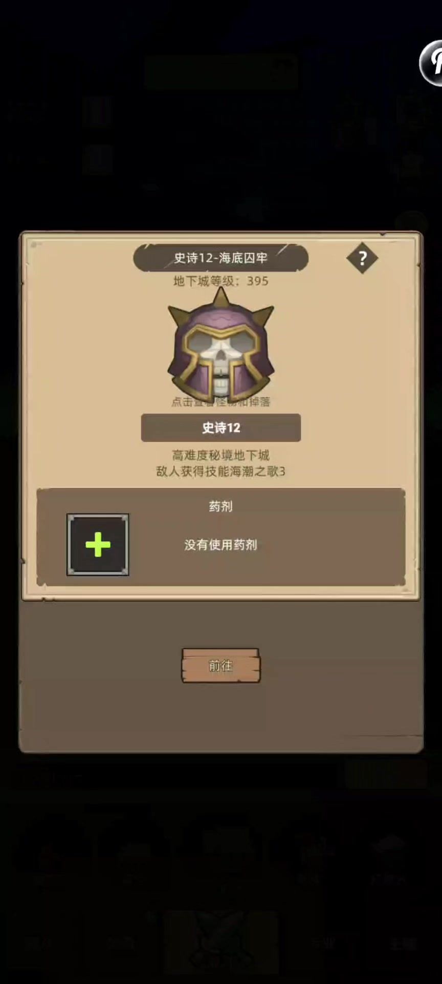 video-5042883