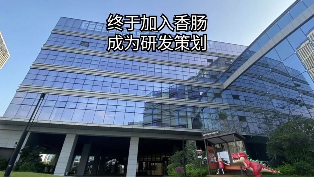摸金校尉集结！香肠派对摸金玩法正式上线，手快有手慢无！截图