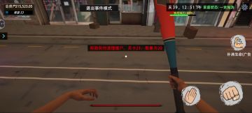 《棍棒底下出孝子》