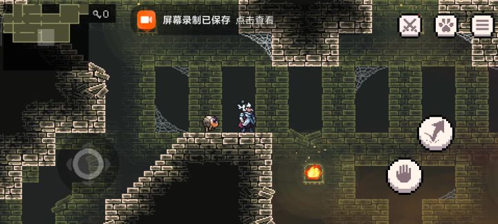 关于地下世界右下角区域的勾爪宝箱截图
