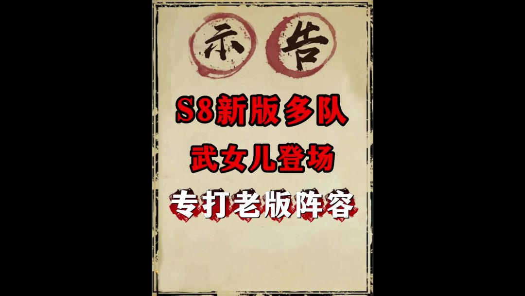 video-5043263