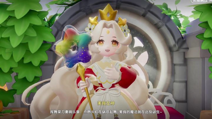 ”爆笑合作”和“手忙脚乱”双重体验的派对游戏截图