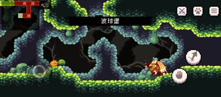 波球堡进入方式截图