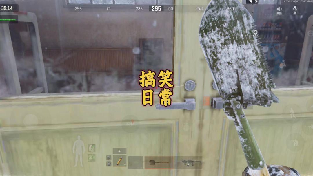 暗区突围：关键时刻掉线了截图
