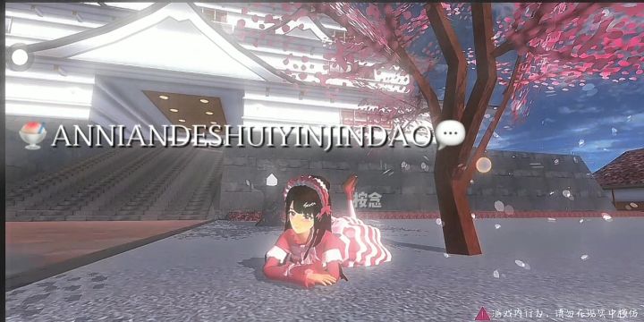 卡点截图