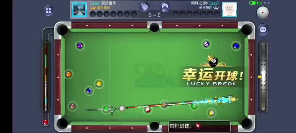 video-5043626