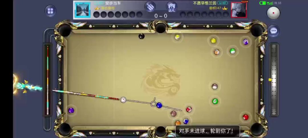 video-5043628