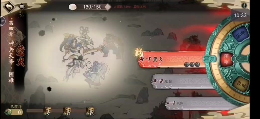 video-5043913