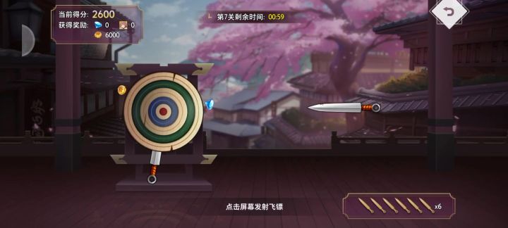 又有bug截图