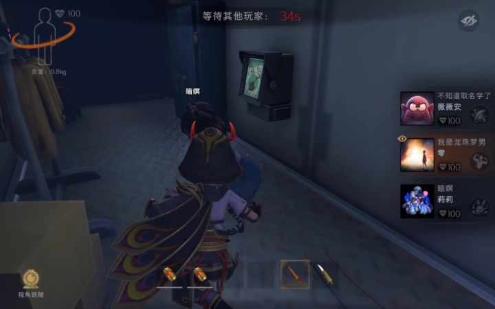 打爽了，但没挣多少🙃截图