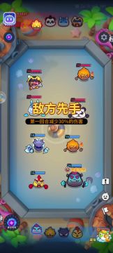 【阵容推荐】电火散射流，高连击高爆发