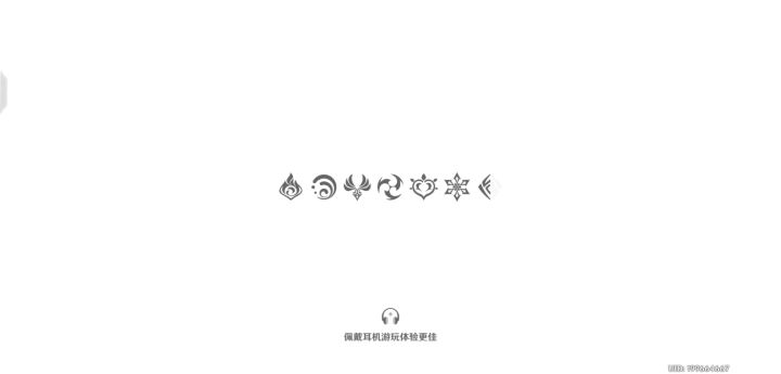 神子逸闻截图