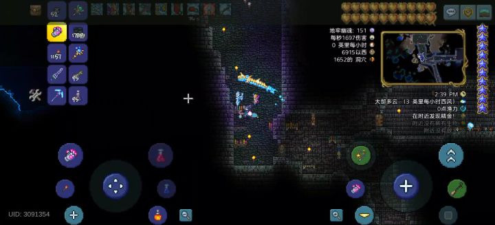 这块地方不刷怪咋搞截图