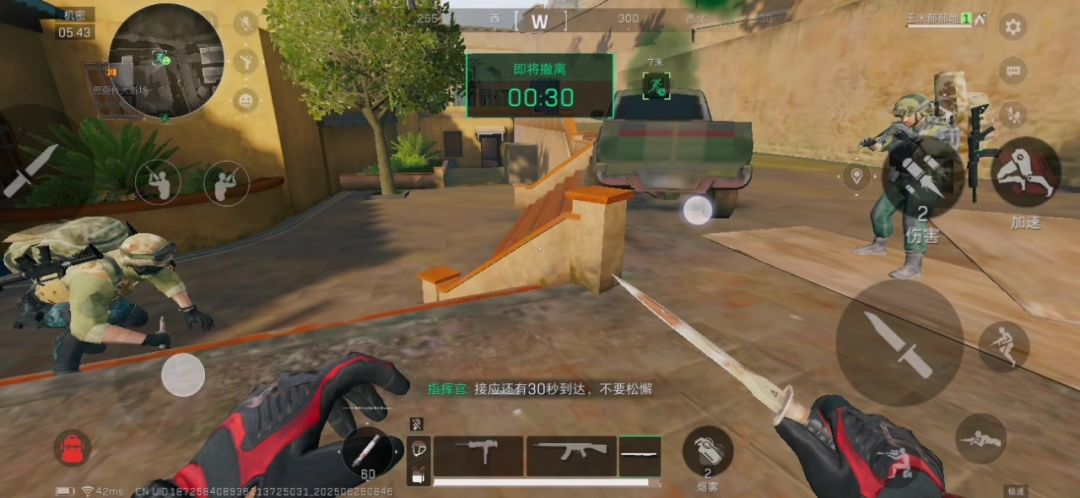 video-5044553