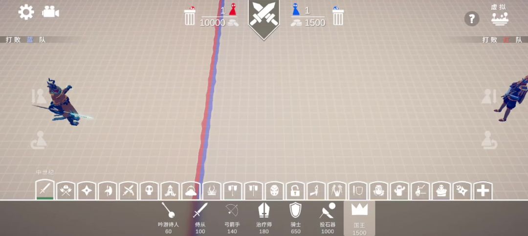 video-5044622