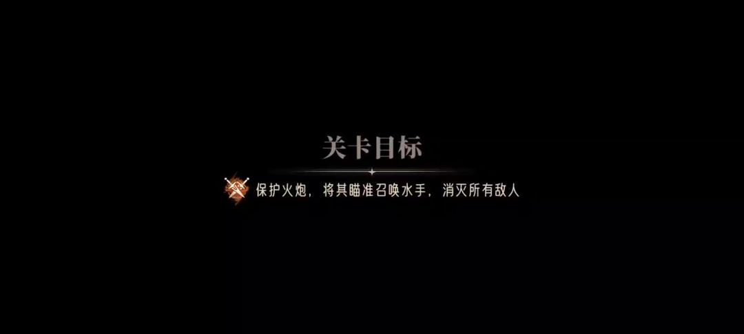 video-5044763