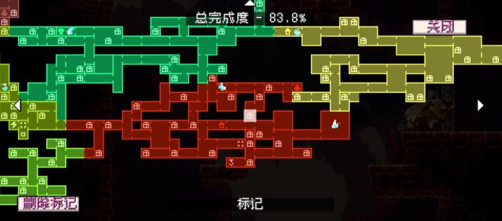 地核熔岩-迷途的小狗截图