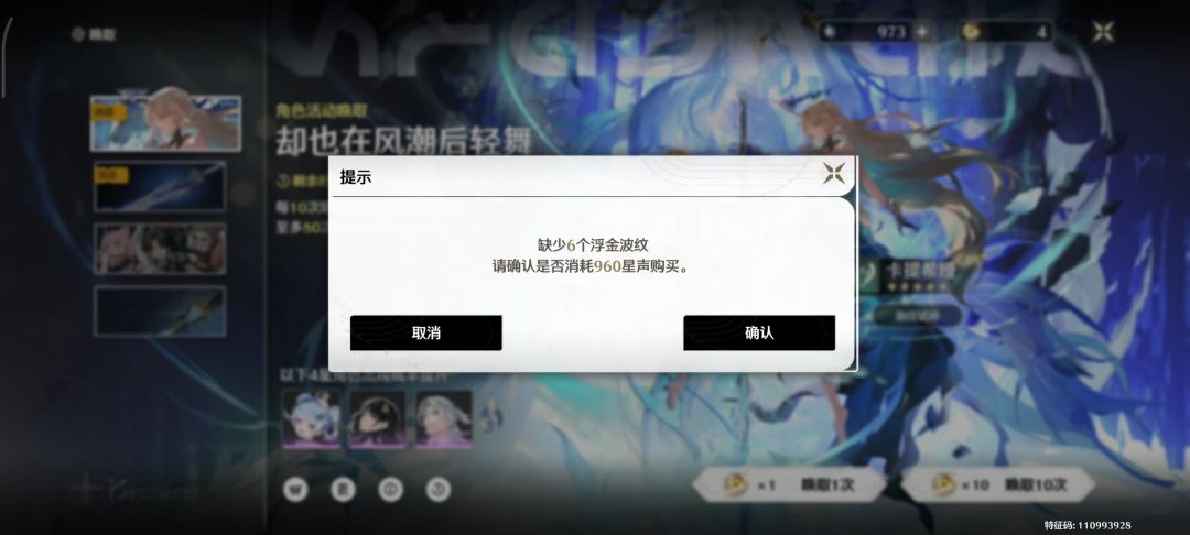 video-5044849