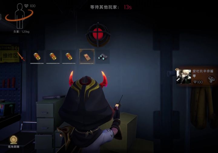 给我加点出大金的几率啊混蛋😭截图