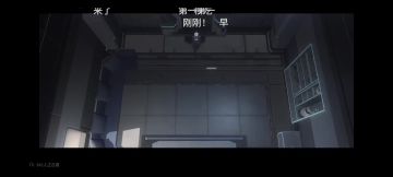 叽里咕噜什么魔女，请呼唤我比卡比卡丨战双帕弥什【】