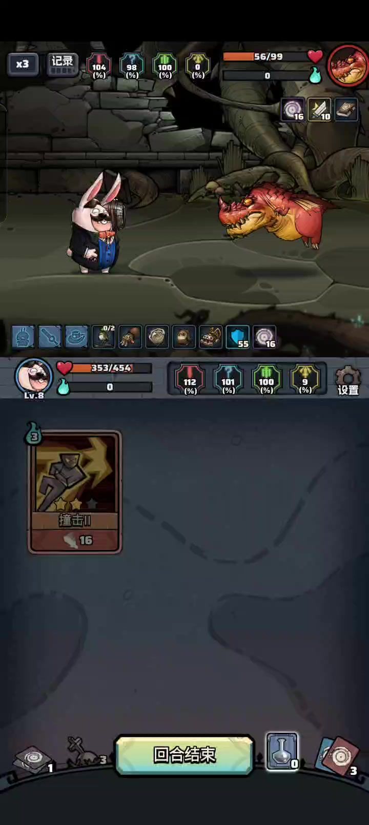 video-5044937