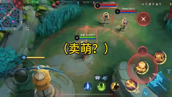 比王者好玩?何止!截图