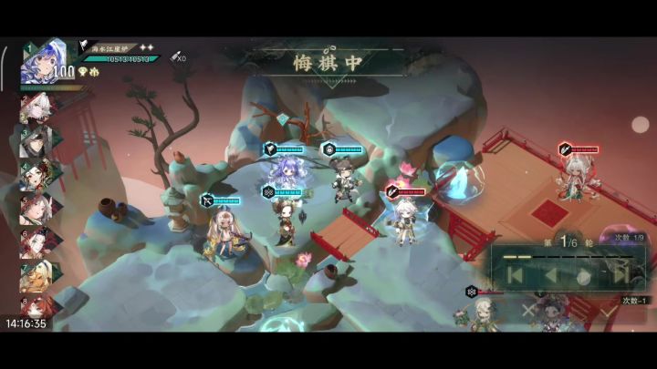 小凹一下鹿王攻击次数就过了。截图